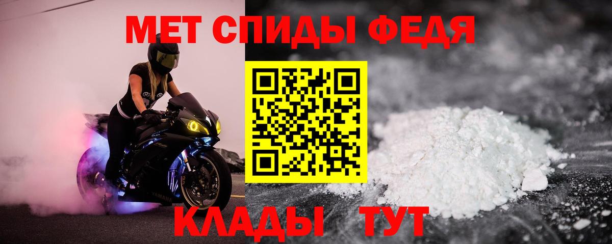 Гашиш  Конопля  Тейково  ГЕРОИН  Мефедрон кристаллы  Мефедрон   Лсд 25 