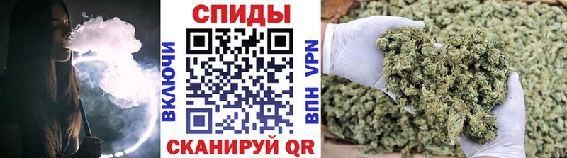 БУТИРАТ GHB  Тейково 