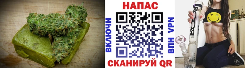 Canna-Cookies марихуана  blacksprut ссылки  Тейково  закладка 