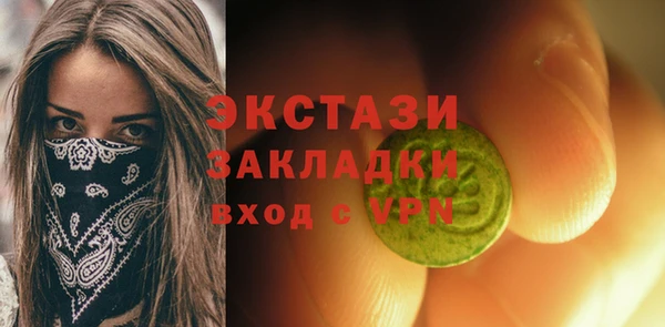 гашиш Ладушкин