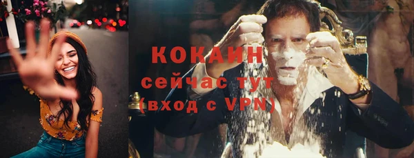 гашиш Ладушкин