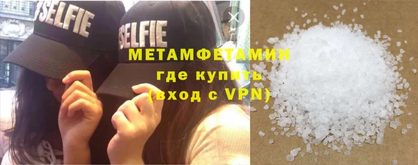 прущий лед Лабытнанги