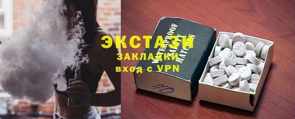 мефедрон мука Лиски