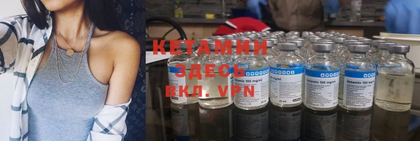 дживик Лихославль