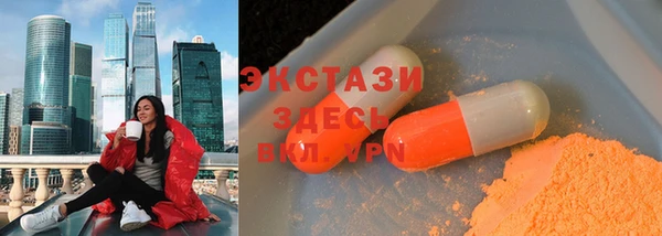 дживик Лихославль