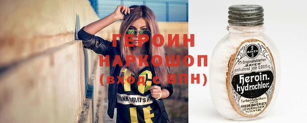 индика Липки