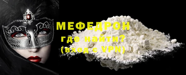 дживик Лихославль