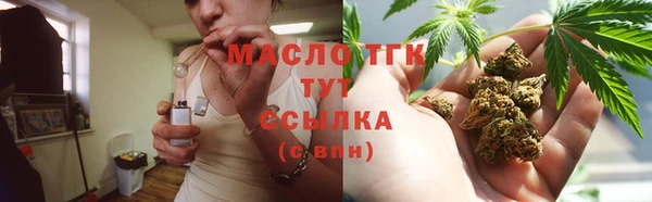 прущий лед Лабытнанги