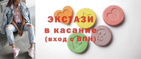 скорость mdpv Лагань