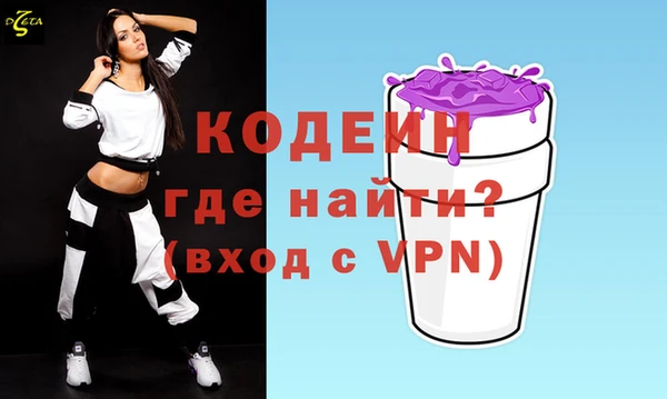 прущий лед Лабытнанги