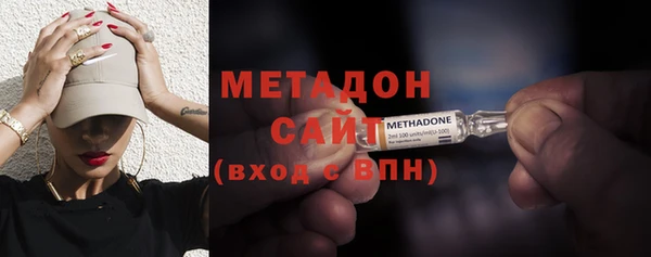 гашиш Ладушкин
