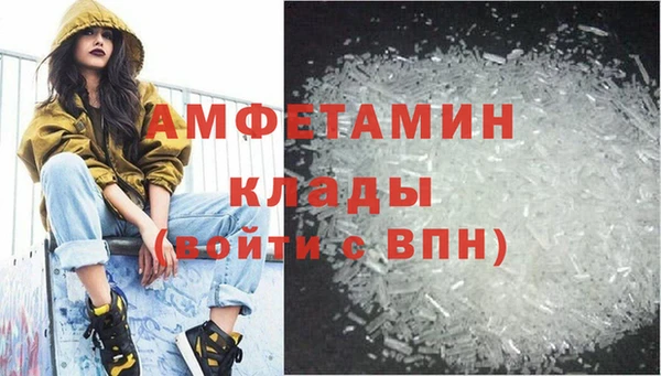 индика Липки