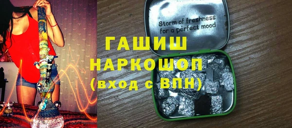 дживик Лихославль