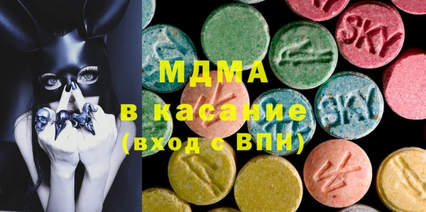 прущий лед Лабытнанги