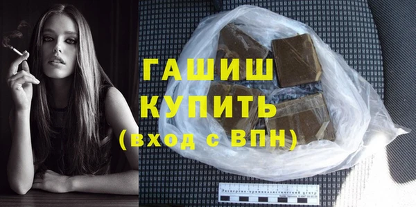 прущий лед Лабытнанги