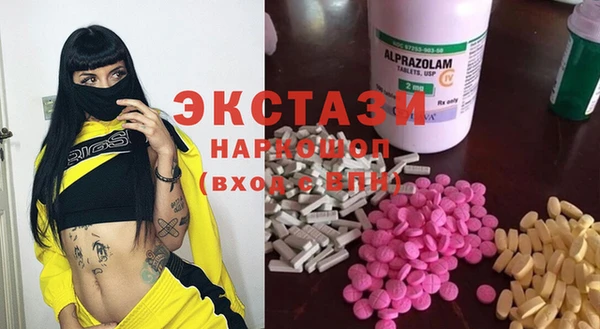 гашиш Ладушкин