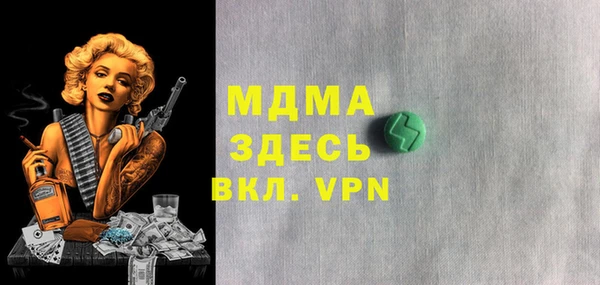 гашиш Ладушкин