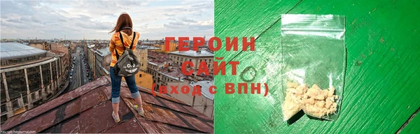 прущий лед Лабытнанги