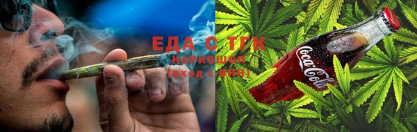 гашиш Ладушкин