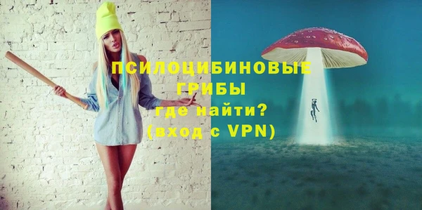 скорость mdpv Лагань