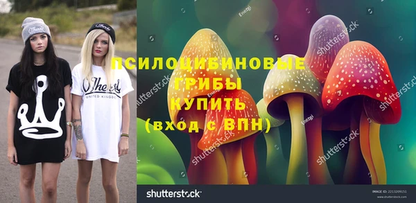гашиш Ладушкин