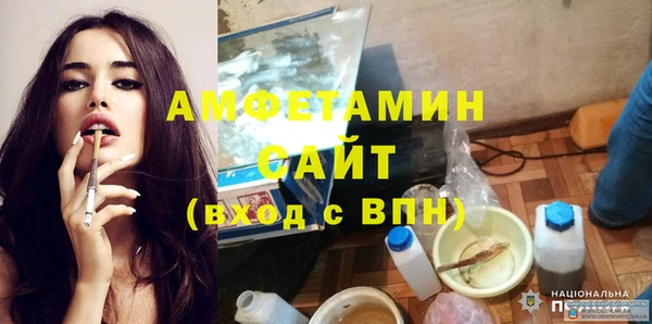 индика Липки