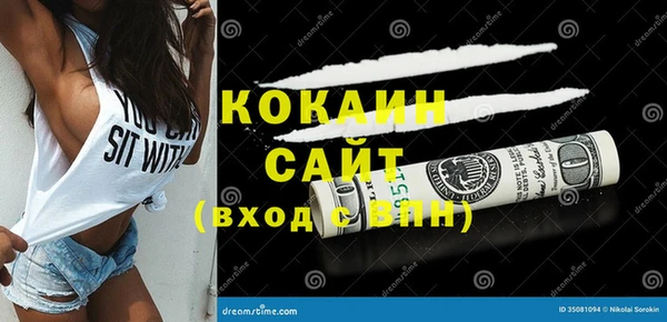 гашиш Ладушкин