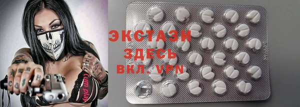 гашиш Ладушкин