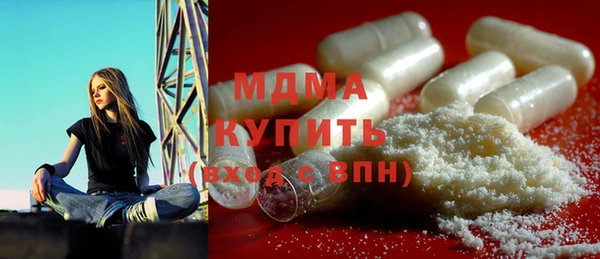мефедрон мука Лиски
