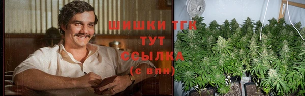 скорость mdpv Лагань