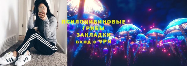 скорость mdpv Лагань
