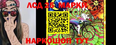 шишки Азнакаево