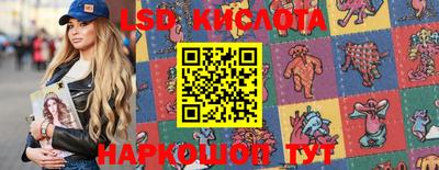 амфетамин Абинск