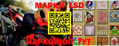 амфетамин Абинск