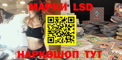 амфетамин Абинск