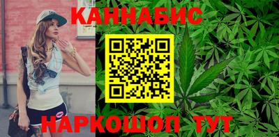 шишки Азнакаево