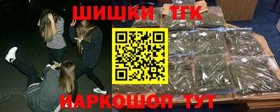 амфетамин Абинск