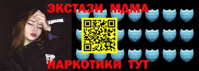 шишки Азнакаево