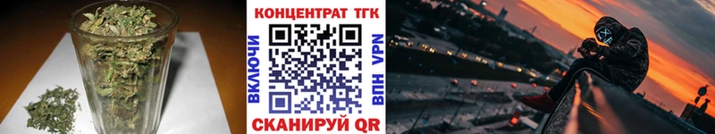 ТГК вейп Тейково